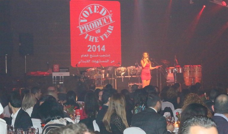 Product of the Year Awards Night